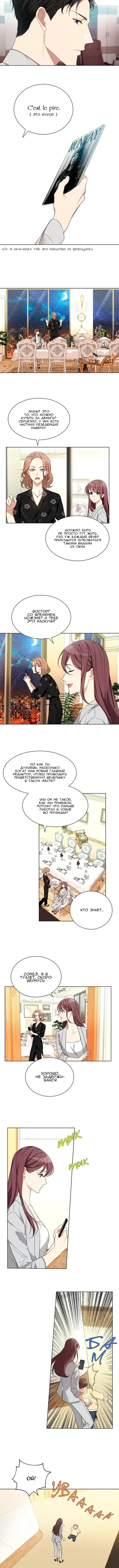 Page 1.001