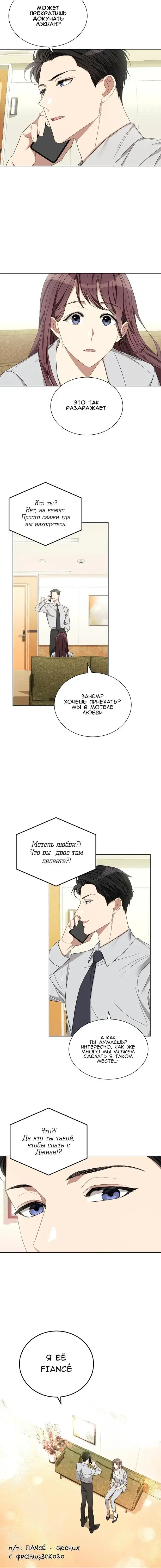 Page 1.001