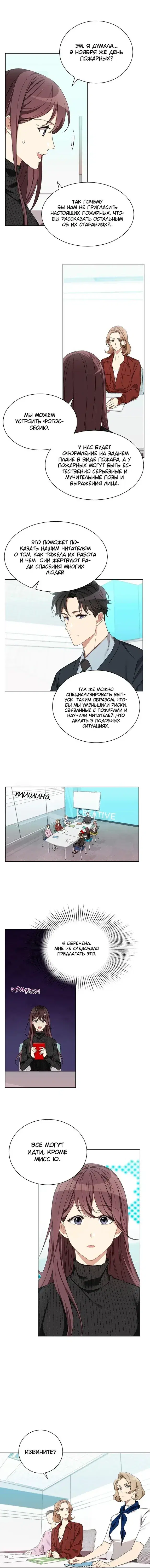 Page 1.001