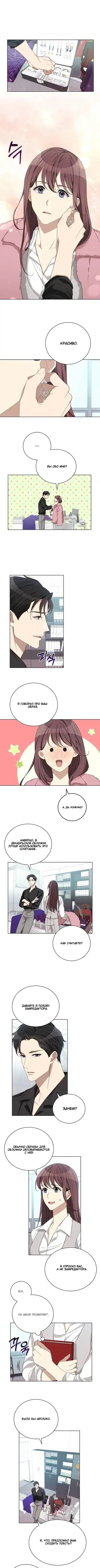 Page 1.001