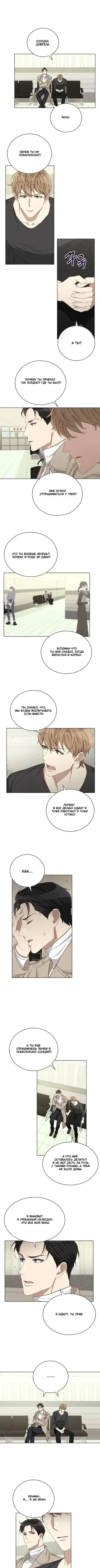 Page 1.001