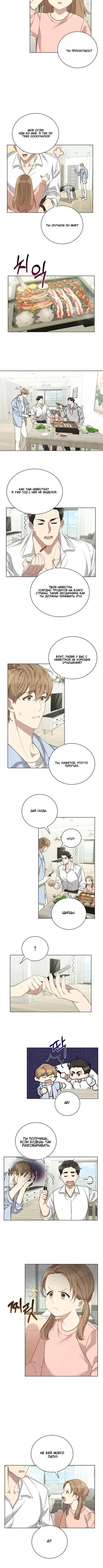 Page 1.001