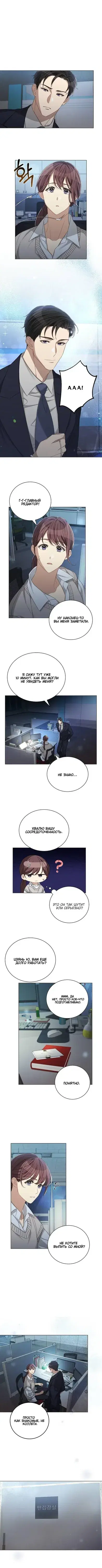 Page 1.001