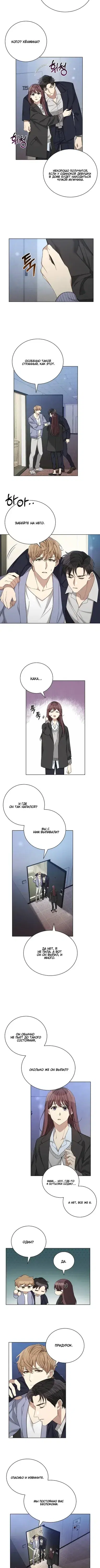 Page 1.001