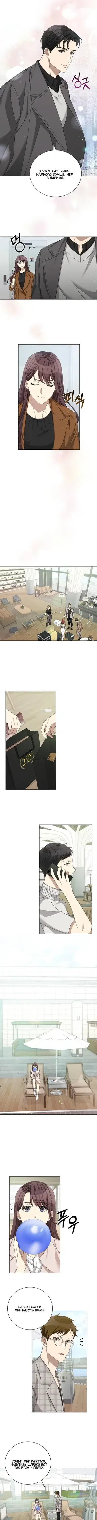 Page 1.001