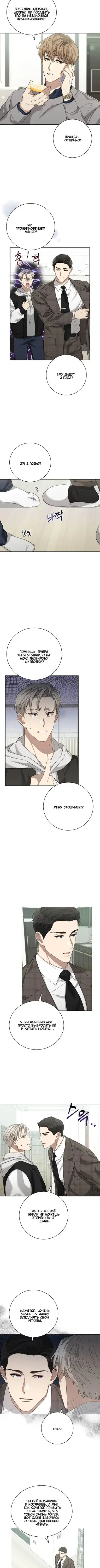 Page 1.001