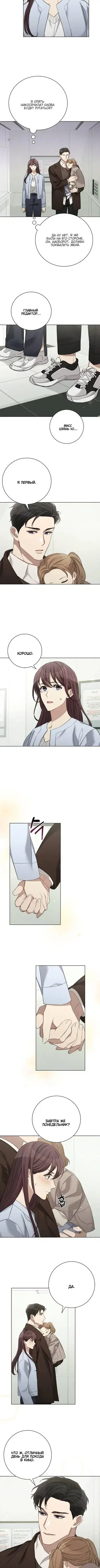 Page 1.001