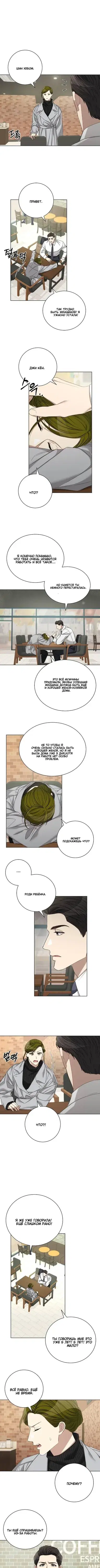 Page 1.001