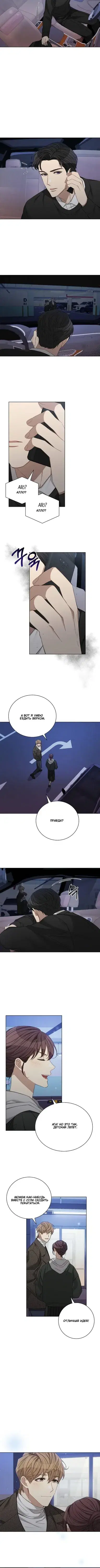 Page 1.001