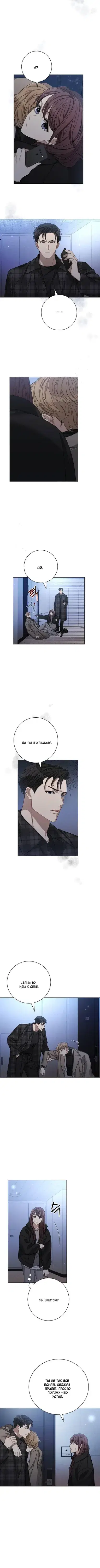 Page 1.001