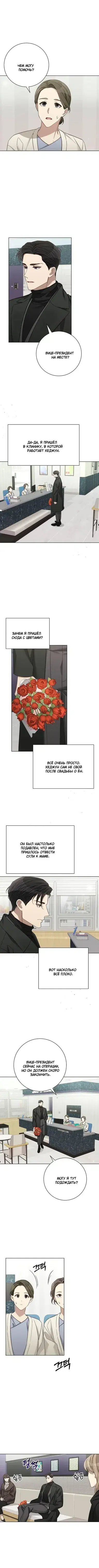 Page 1.001