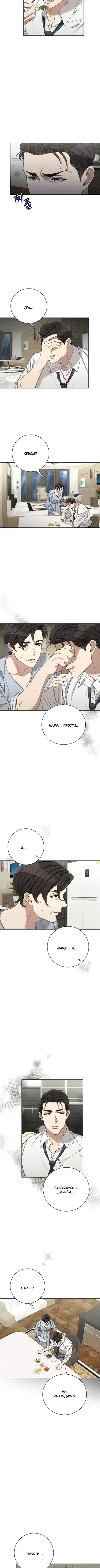 Page 1.001
