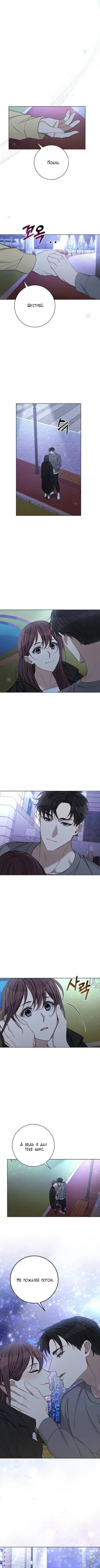 Page 1.001