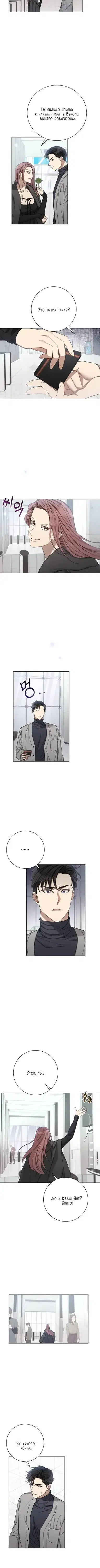 Page 1.001