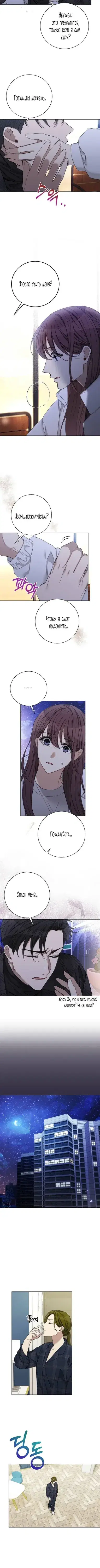 Page 1.001