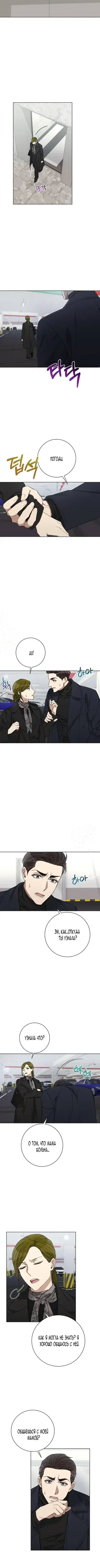 Page 1.001