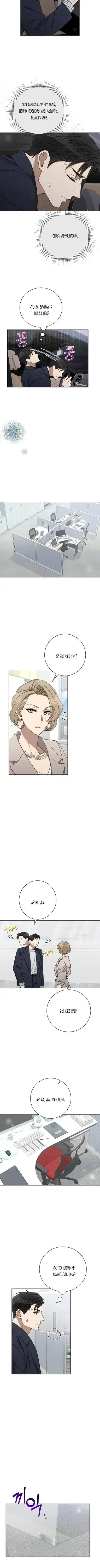 Page 1.001
