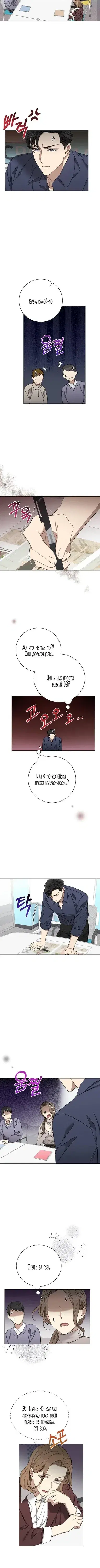 Page 1.001