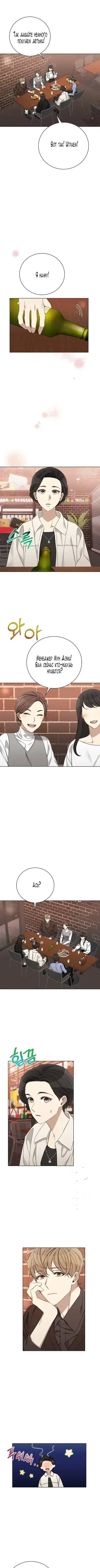 Page 1.001