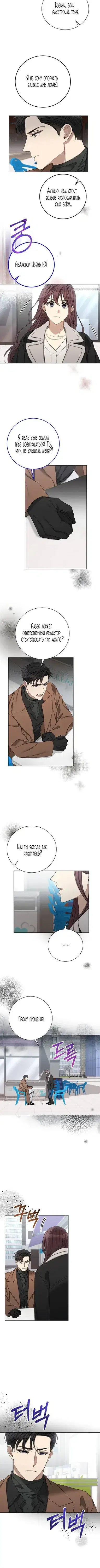 Page 1.001