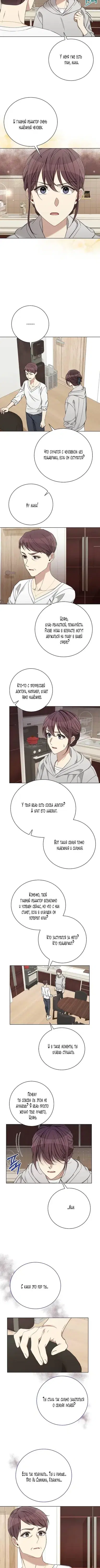 Page 1.001