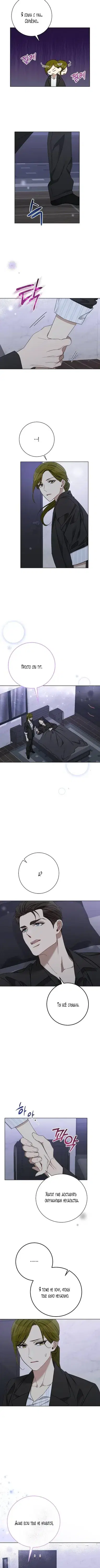 Page 1.001