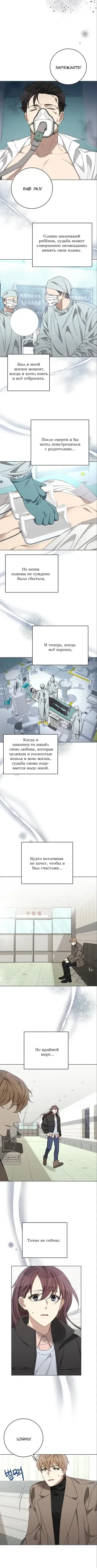 Page 1.001