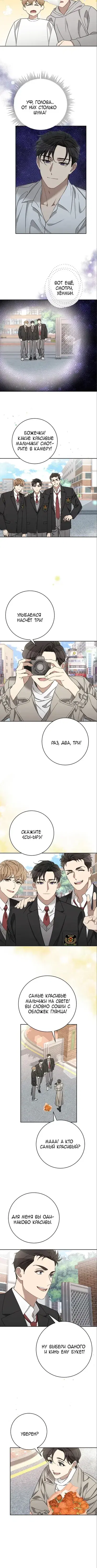 Page 1.001