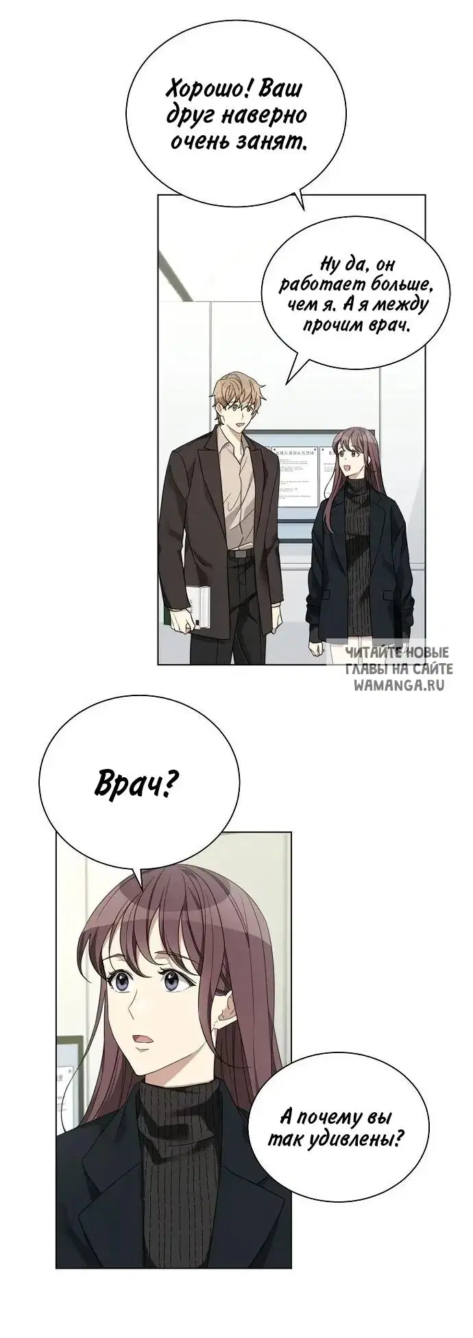 Page 24.000