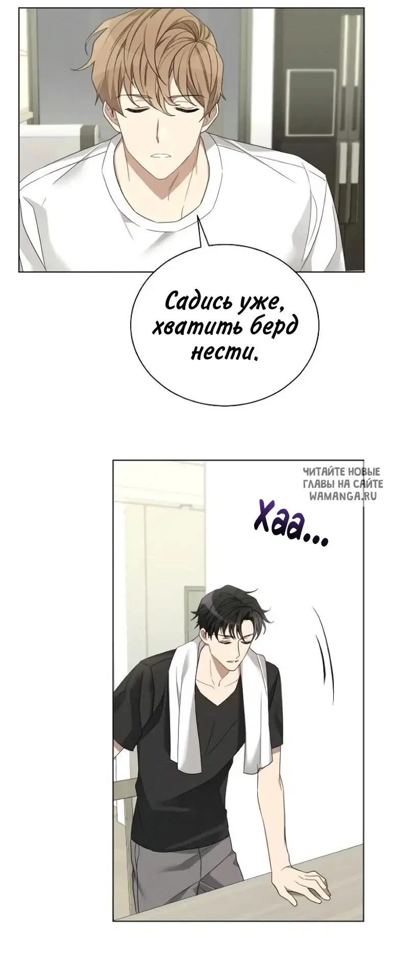 Page 24.000