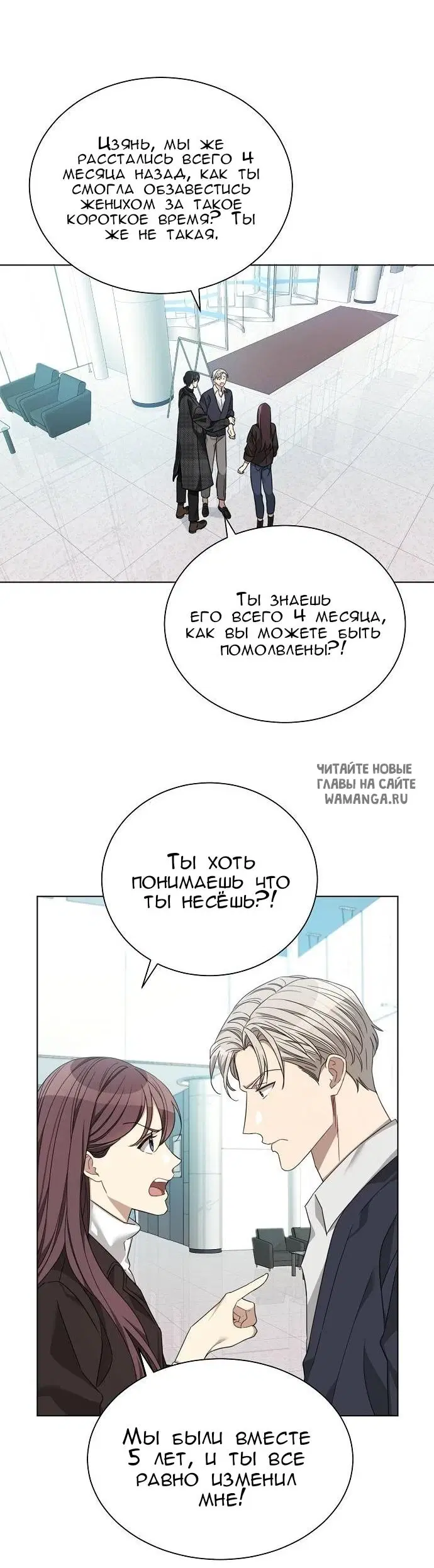 Page 24.000