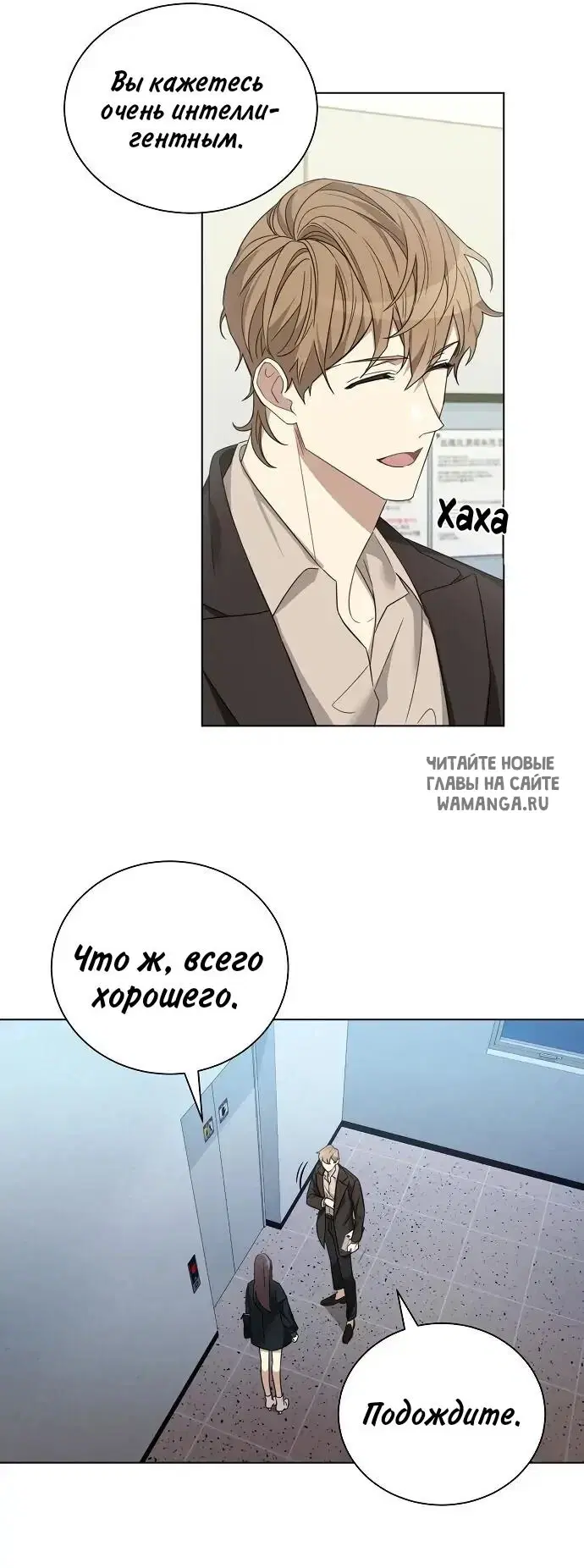 Page 25.000