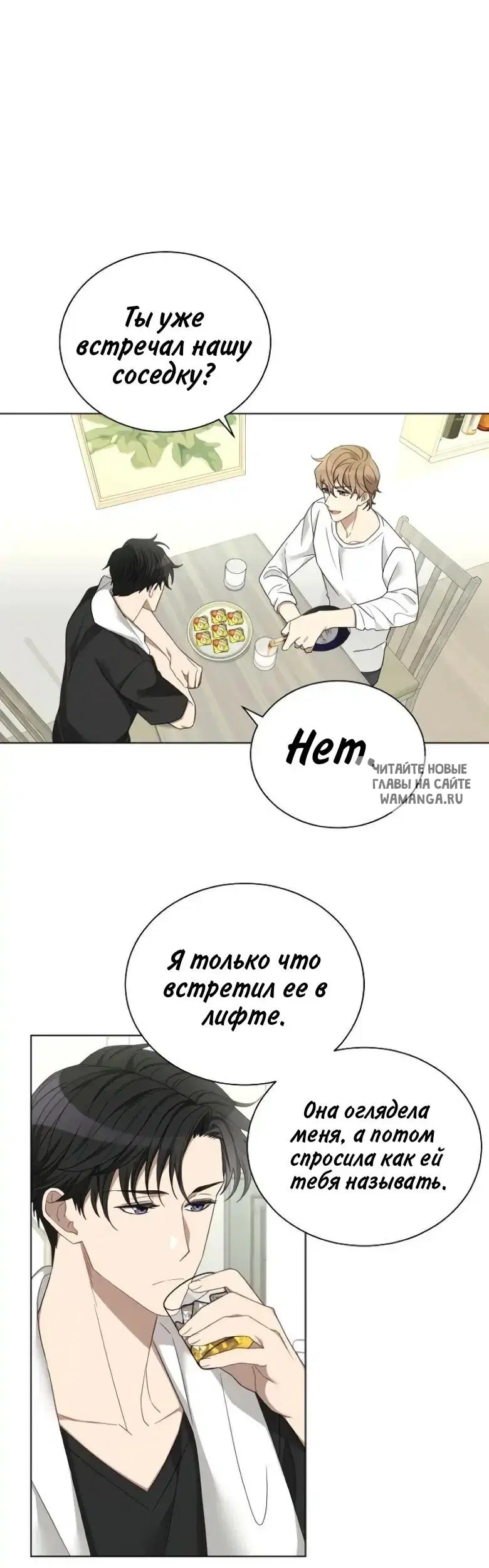 Page 25.000
