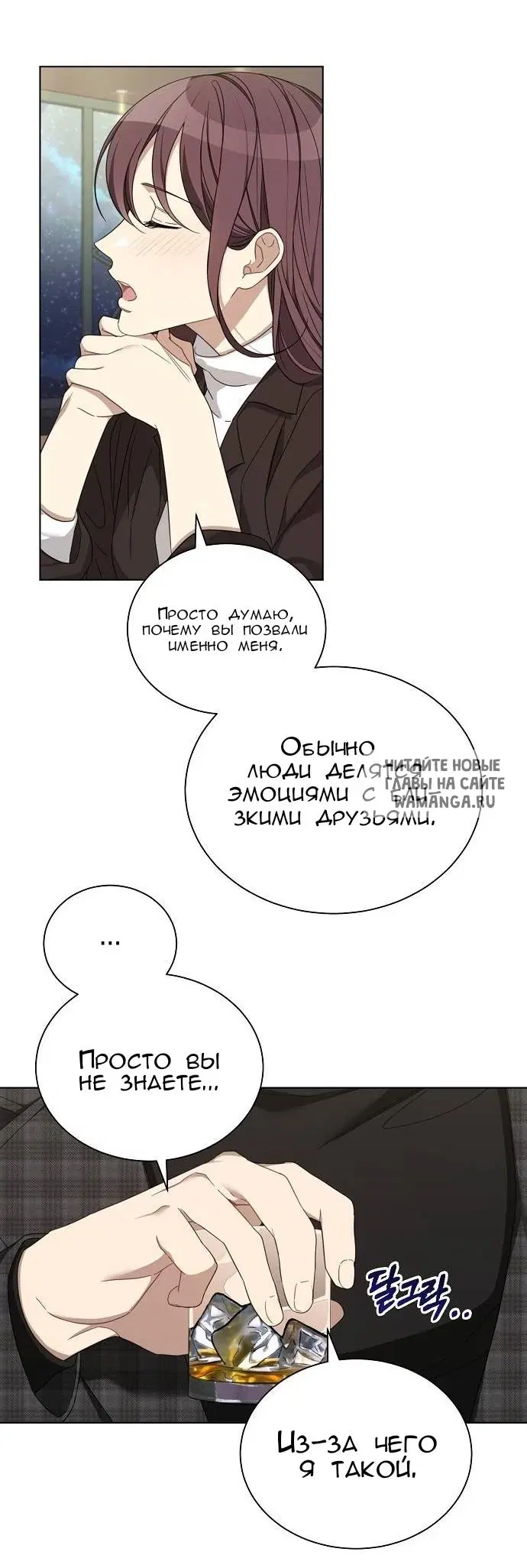 Page 25.000