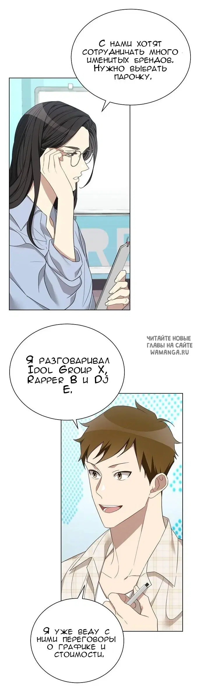 Page 25.000