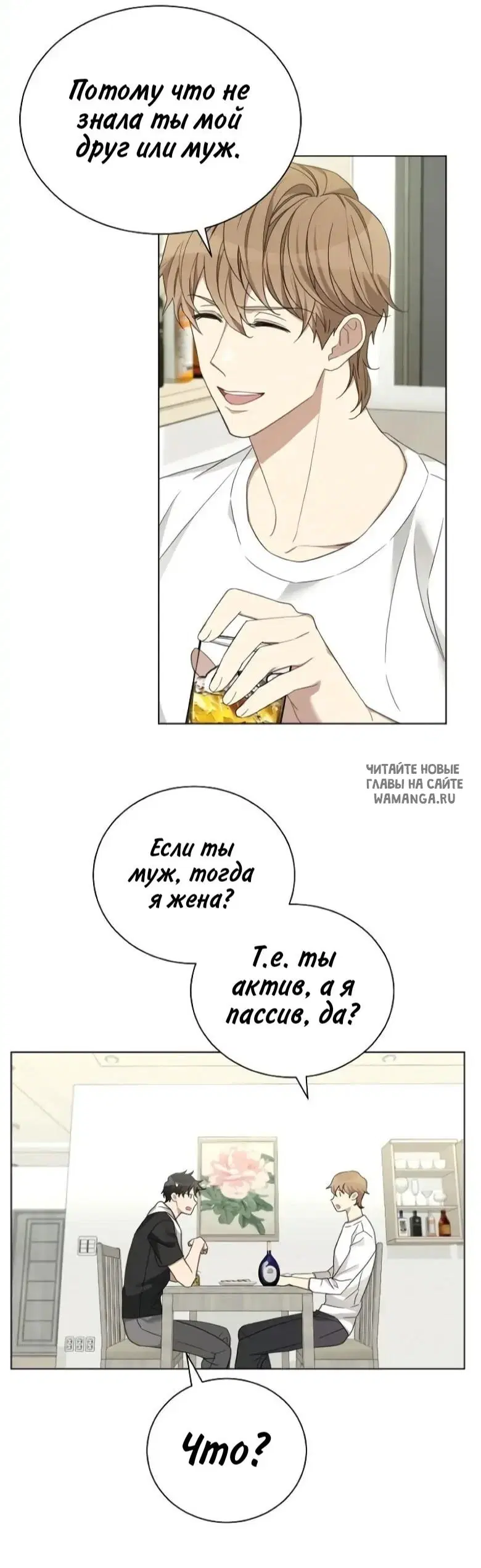 Page 26.000