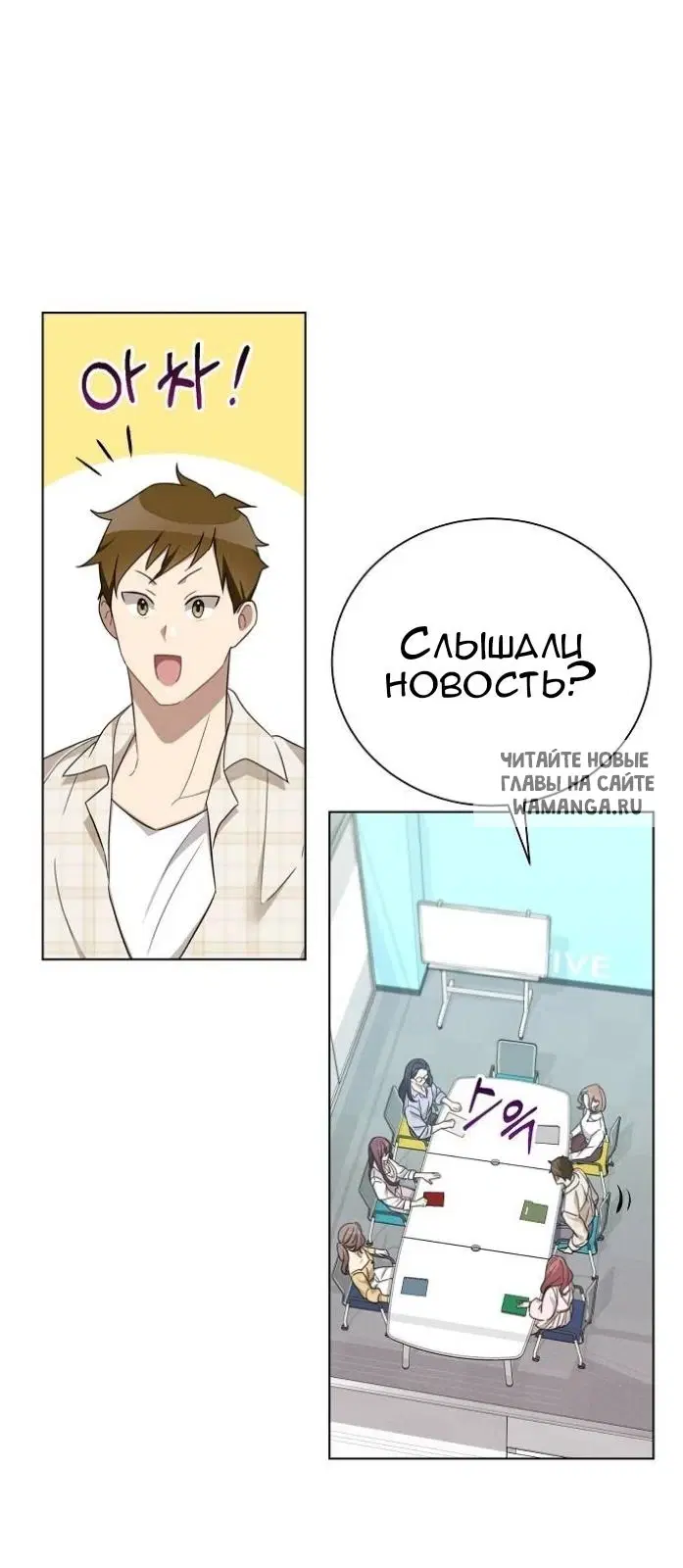 Page 26.000