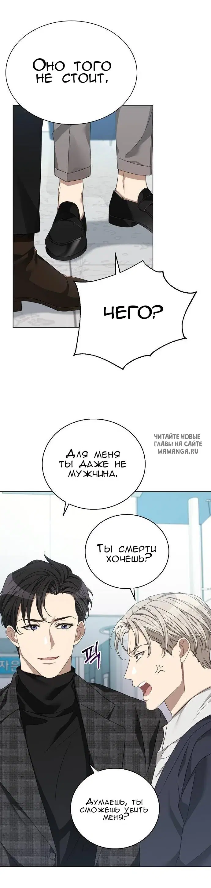 Page 27.000