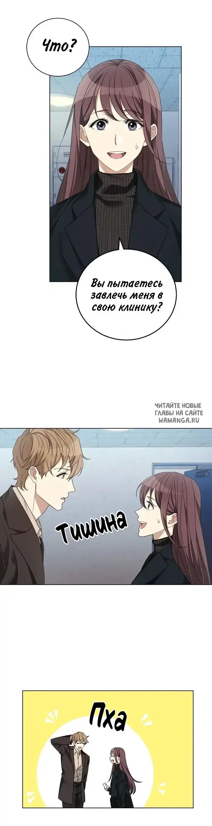 Page 28.000