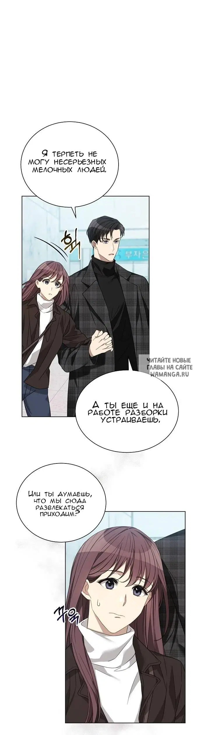 Page 28.000