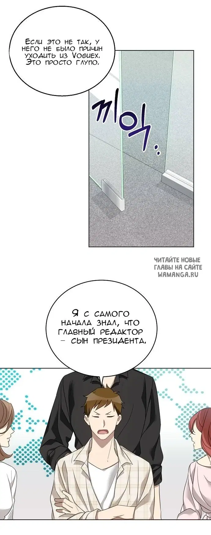 Page 28.000