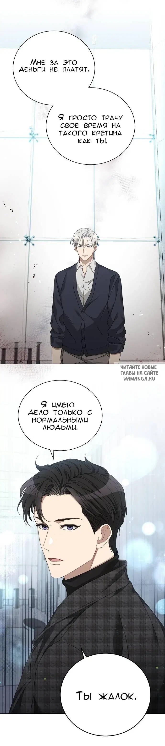 Page 29.000