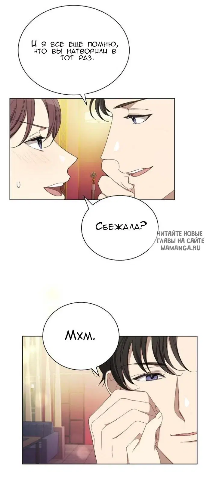 Page 29.000