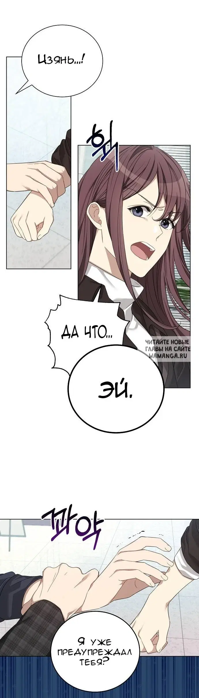 Page 20.000