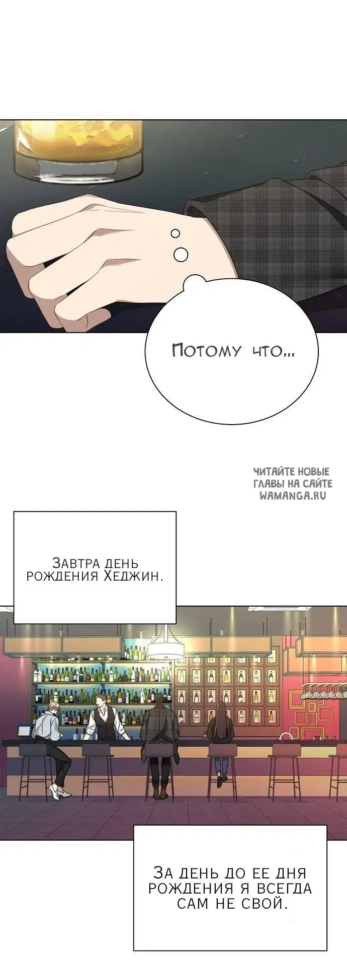 Page 21.000