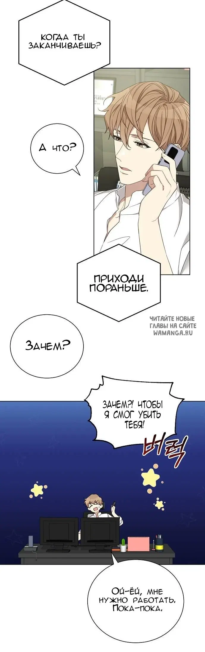 Page 21.000
