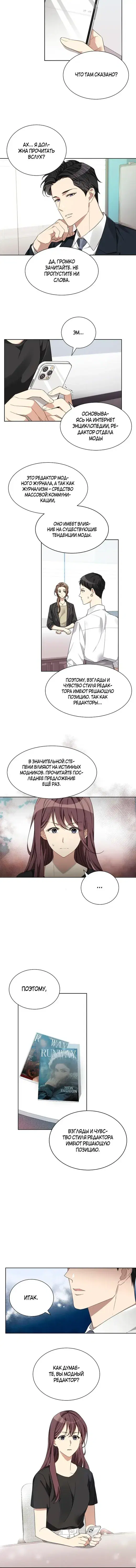 Page 2.001
