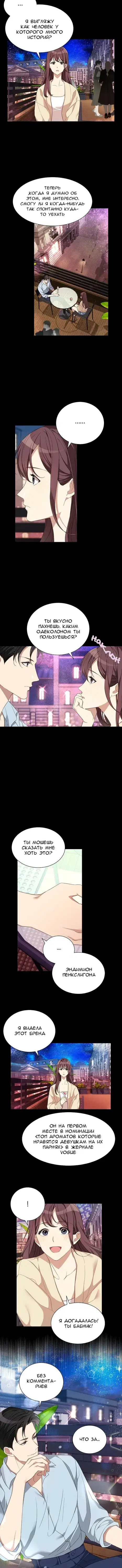 Page 2.001