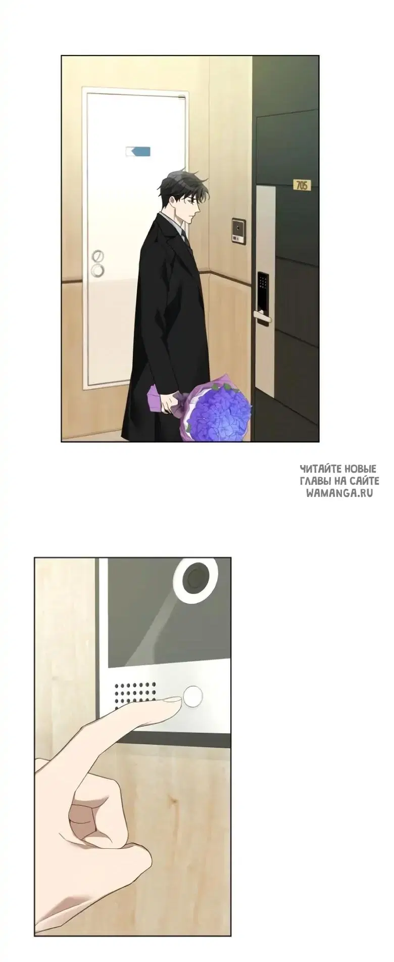 Page 2.000
