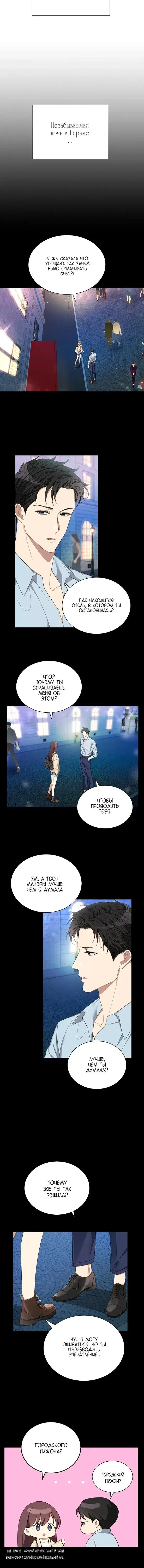 Page 2.001